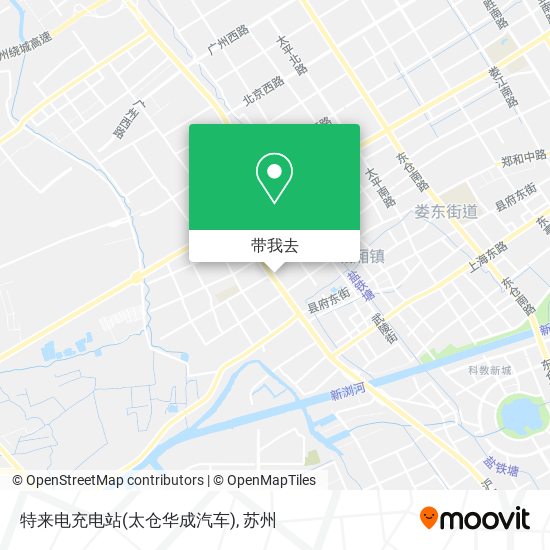 特来电充电站(太仓华成汽车)地图