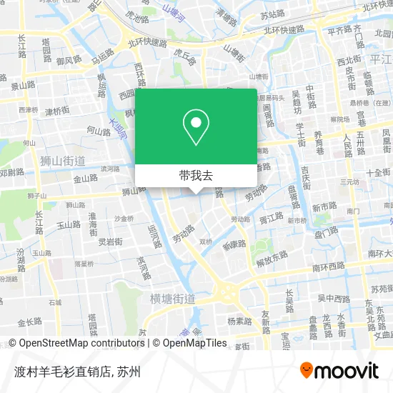 渡村羊毛衫直销店地图