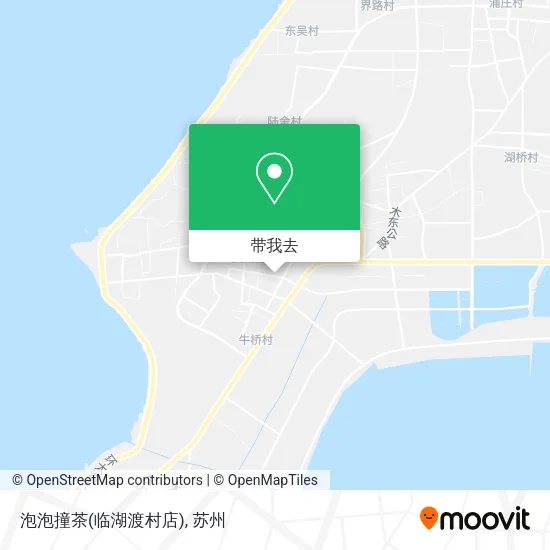 泡泡撞茶(临湖渡村店)地图