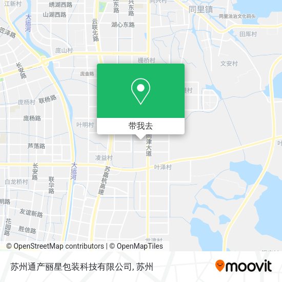 苏州通产丽星包装科技有限公司地图