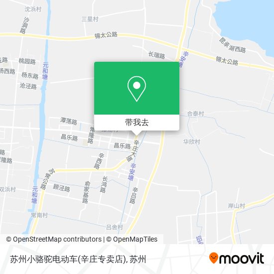 苏州小骆驼电动车(辛庄专卖店)地图