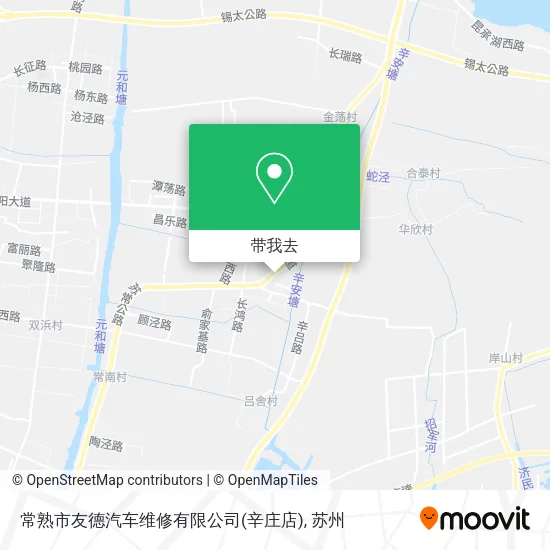 常熟市友德汽车维修有限公司(辛庄店)地图