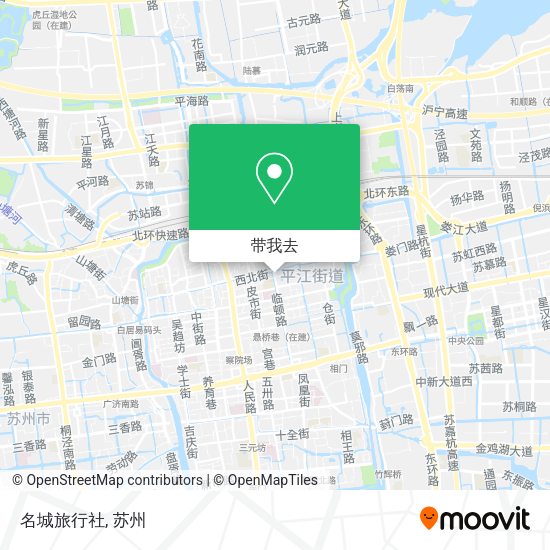 名城旅行社地图