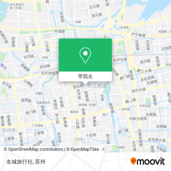 名城旅行社地图