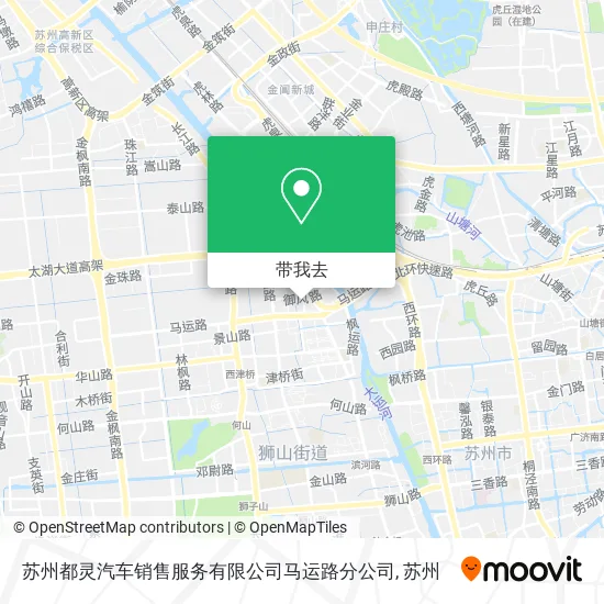 苏州都灵汽车销售服务有限公司马运路分公司地图