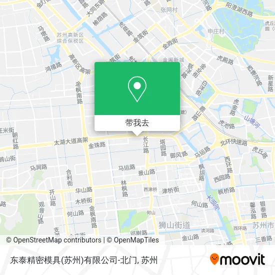 东泰精密模具(苏州)有限公司-北门地图