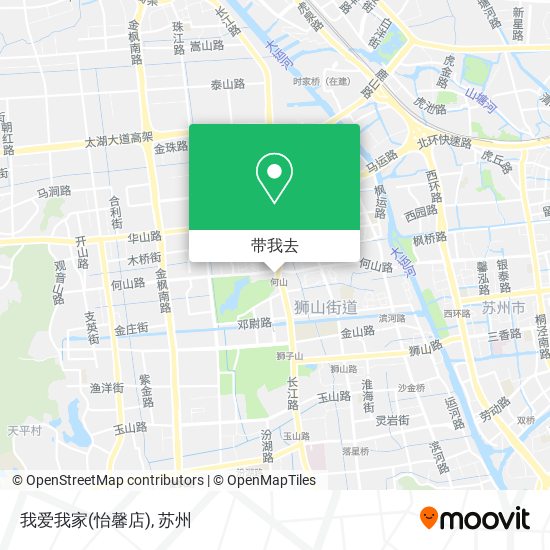 我爱我家(怡馨店)地图