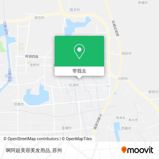 啊阿超美容美发用品地图