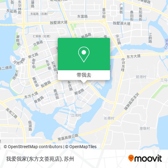 我爱我家(东方文荟苑店)地图
