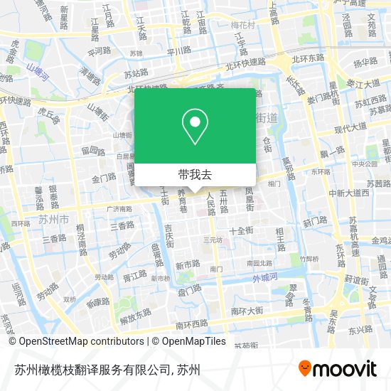 苏州橄榄枝翻译服务有限公司地图