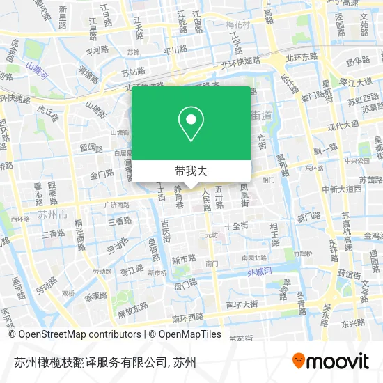 苏州橄榄枝翻译服务有限公司地图