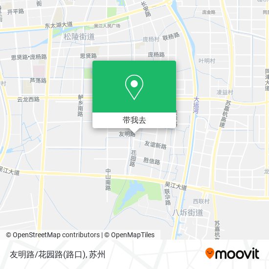 友明路/花园路(路口)地图