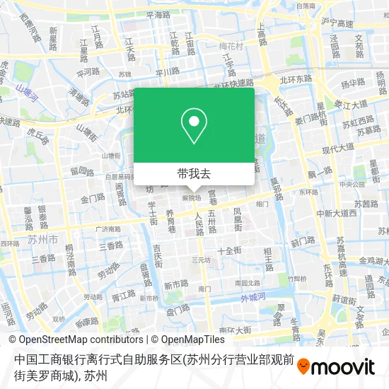 中国工商银行离行式自助服务区(苏州分行营业部观前街美罗商城)地图