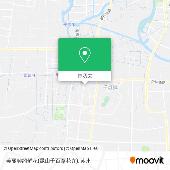 美丽契约鲜花(昆山千百意花卉)地图