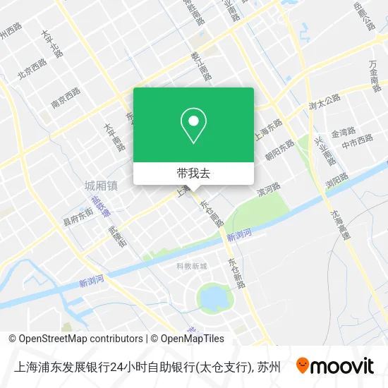 上海浦东发展银行24小时自助银行(太仓支行)地图
