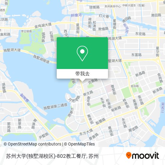 苏州大学(独墅湖校区)-802教工餐厅地图