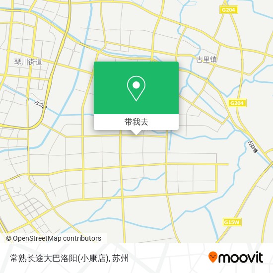 常熟长途大巴洛阳(小康店)地图