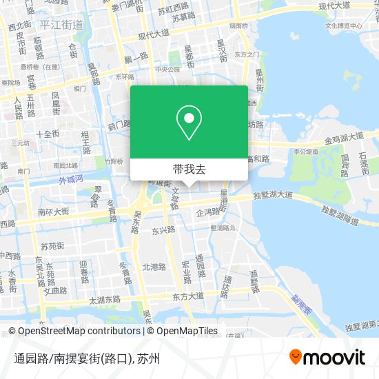 通园路/南摆宴街(路口)地图
