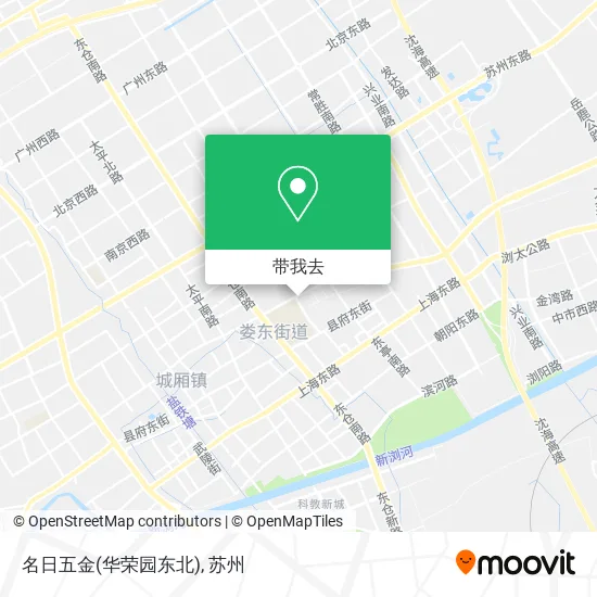 名日五金(华荣园东北)地图