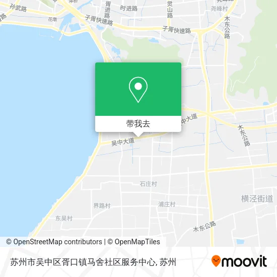 苏州市吴中区胥口镇马舍社区服务中心地图