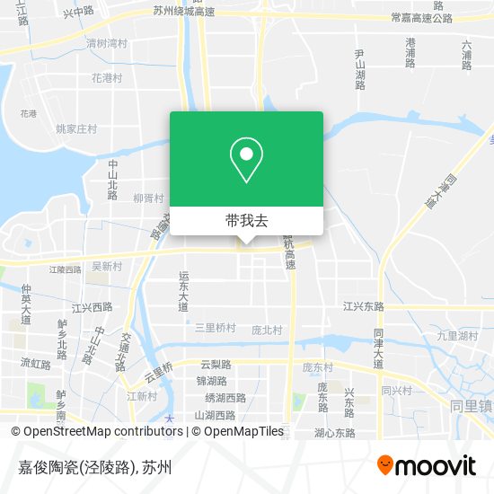 嘉俊陶瓷(泾陵路)地图