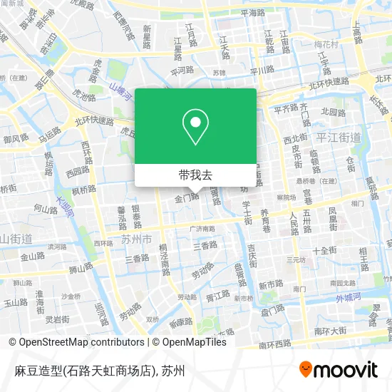 麻豆造型(石路天虹商场店)地图