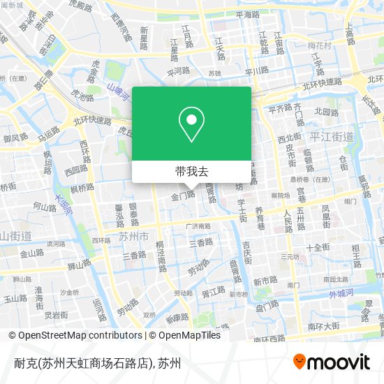 耐克(苏州天虹商场石路店)地图