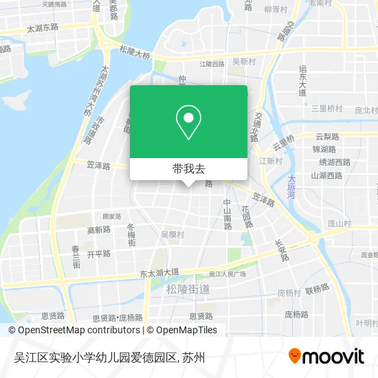 吴江区实验小学幼儿园爱德园区地图