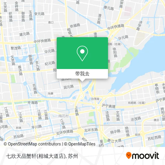 七欣天品蟹轩(相城大道店)地图