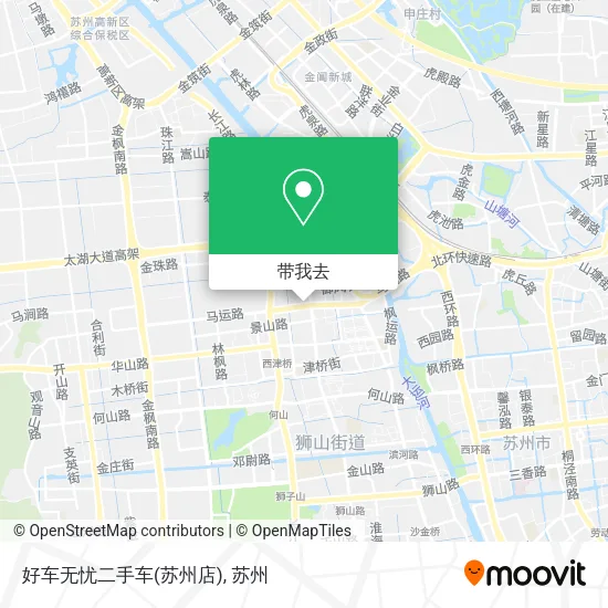 好车无忧二手车(苏州店)地图