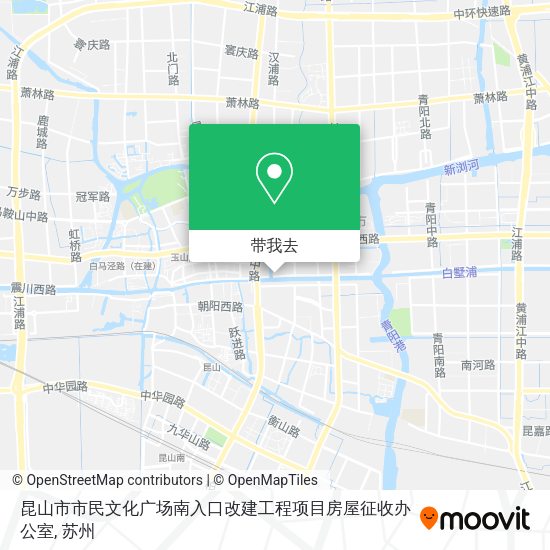 昆山市市民文化广场南入口改建工程项目房屋征收办公室地图