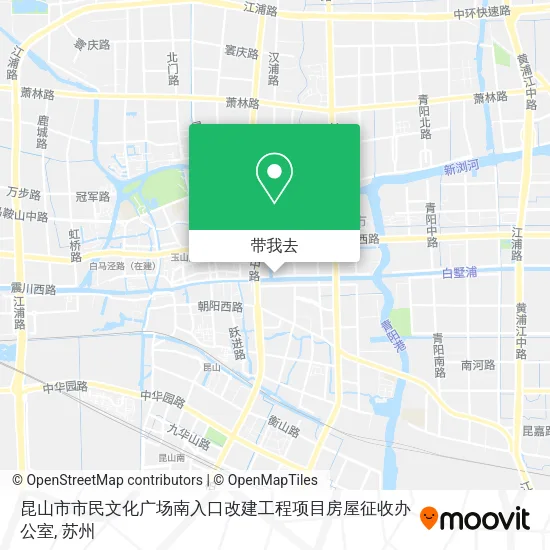 昆山市市民文化广场南入口改建工程项目房屋征收办公室地图