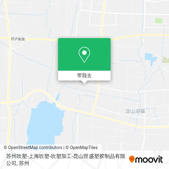 苏州吹塑-上海吹塑-吹塑加工-昆山世盛塑胶制品有限公司地图