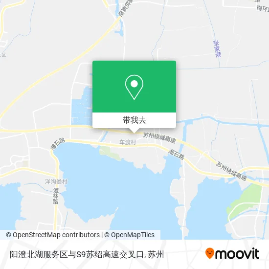 阳澄北湖服务区与S9苏绍高速交叉口地图