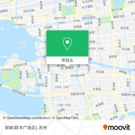 那家(联丰广场店)地图