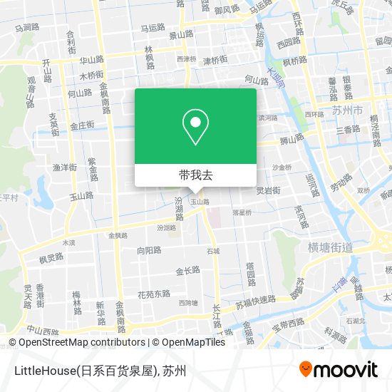 LittleHouse(日系百货泉屋)地图