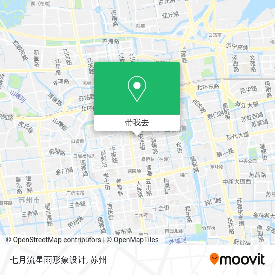 七月流星雨形象设计地图