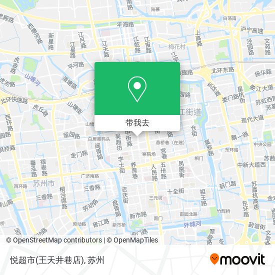 悦超市(王天井巷店)地图