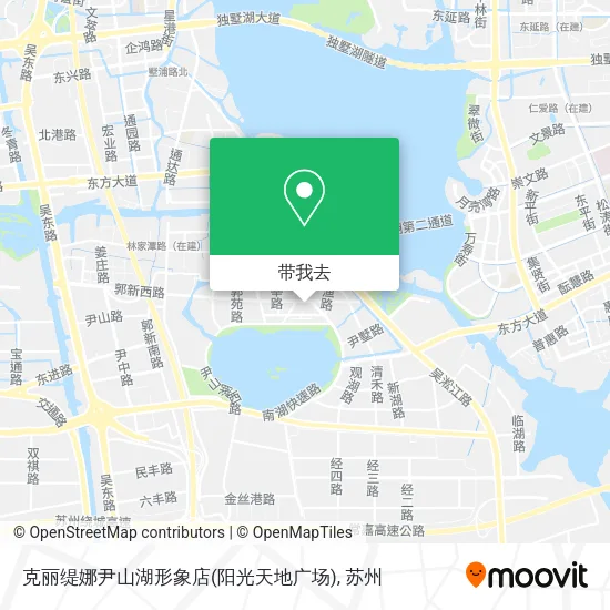 克丽缇娜尹山湖形象店(阳光天地广场)地图