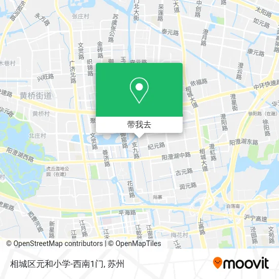 相城区元和小学-西南1门地图