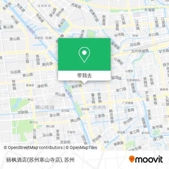 丽枫酒店(苏州寒山寺店)地图