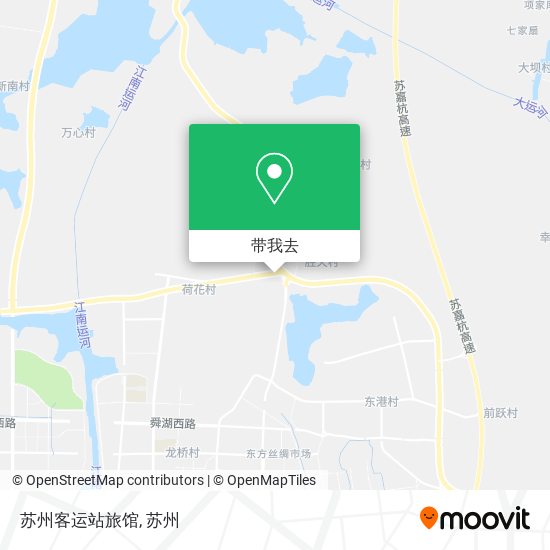 苏州客运站旅馆地图