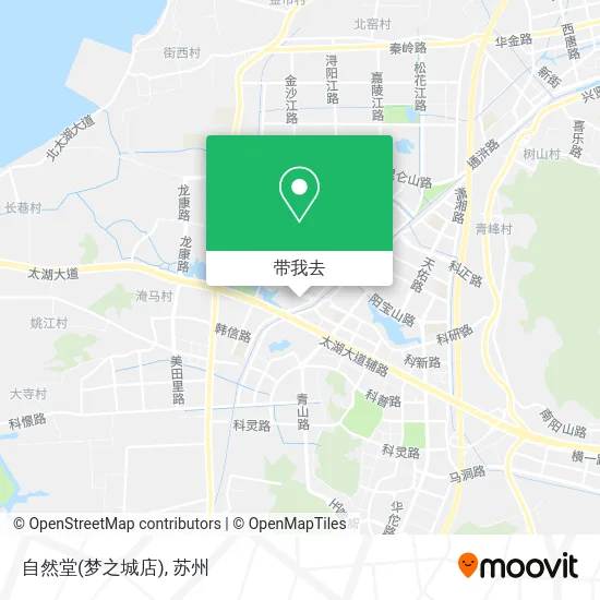 自然堂(梦之城店)地图