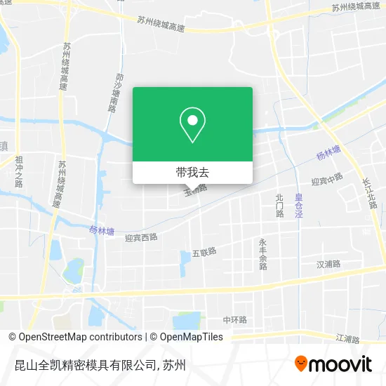 昆山全凯精密模具有限公司地图