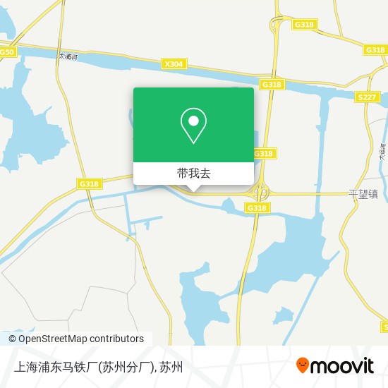 上海浦东马铁厂(苏州分厂)地图