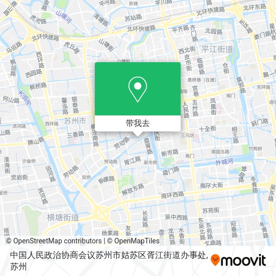 中国人民政治协商会议苏州市姑苏区胥江街道办事处地图