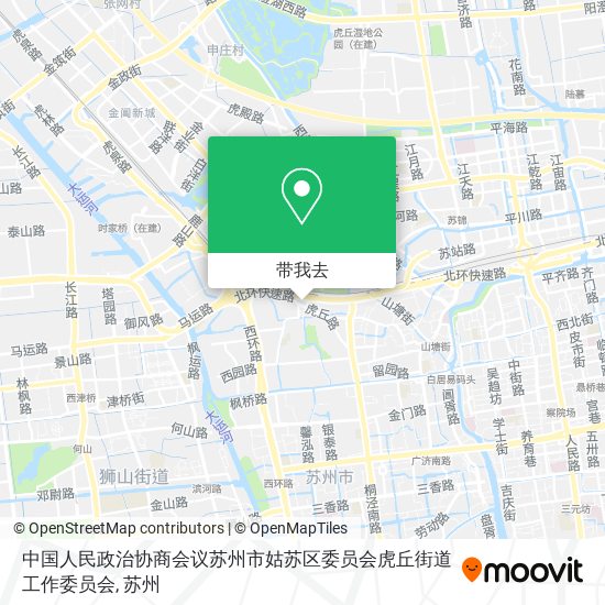 中国人民政治协商会议苏州市姑苏区委员会虎丘街道工作委员会地图