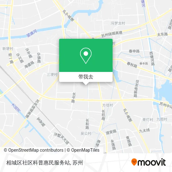 相城区社区科普惠民服务站地图