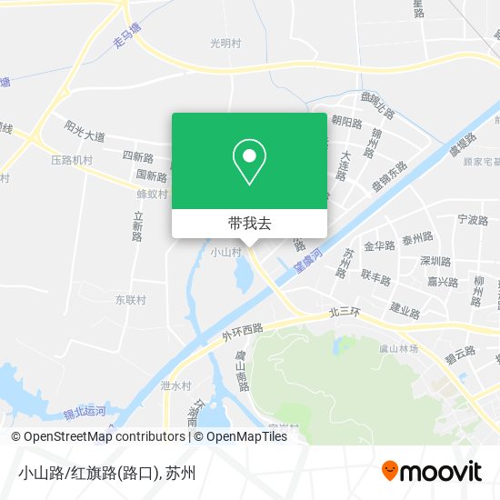 小山路/红旗路(路口)地图