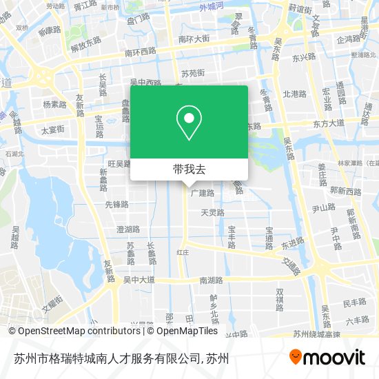 苏州市格瑞特城南人才服务有限公司地图